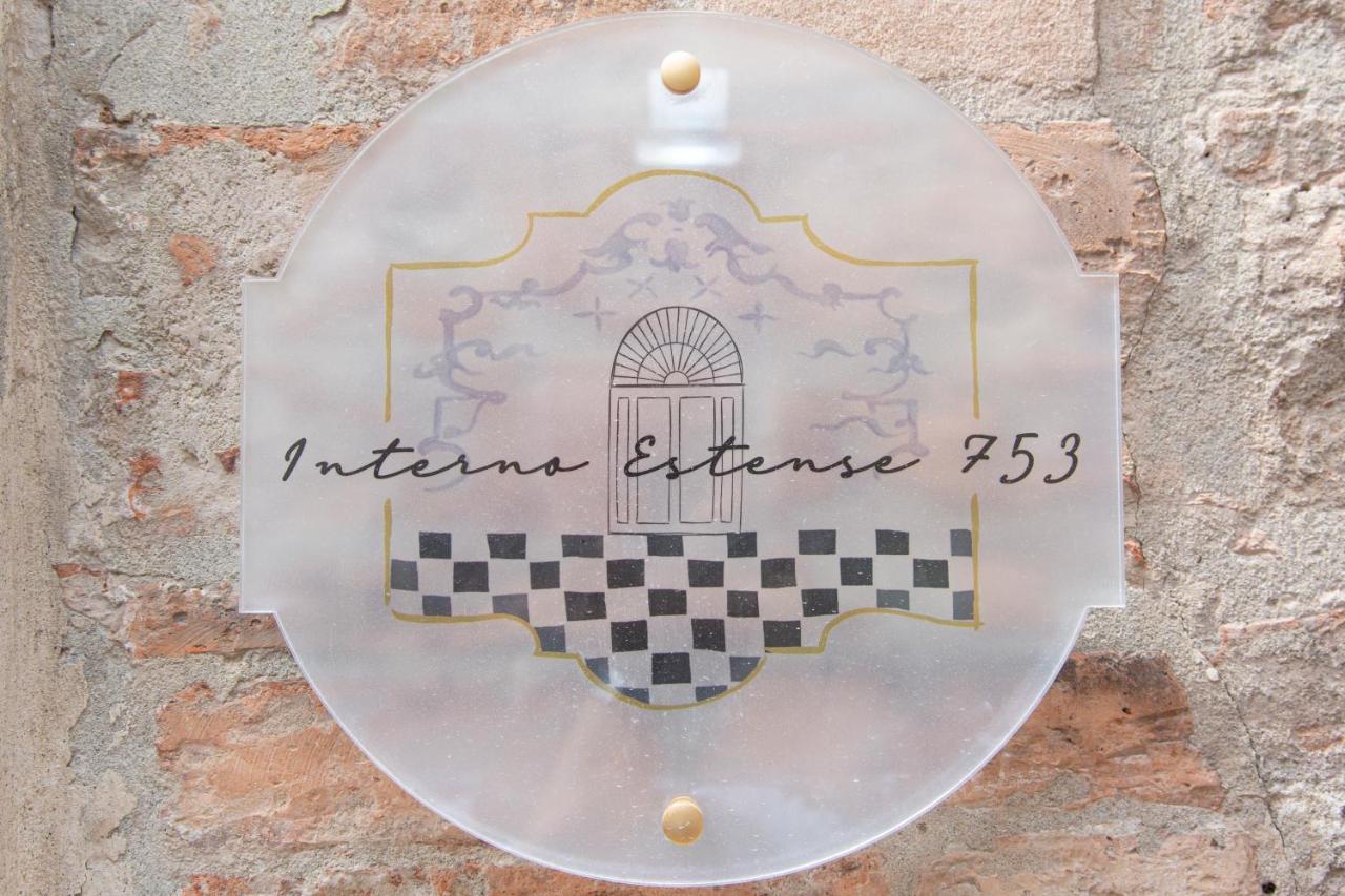 Interno Estense 753 Ferrara Exterior photo